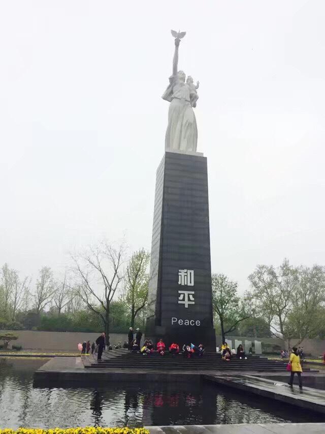 南京旅游景点大全排名