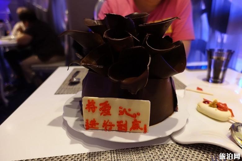 游轮上有什么吃的 游轮旅行美食攻略