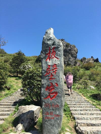 神农架有什么好玩的地方 神农架有野人吗