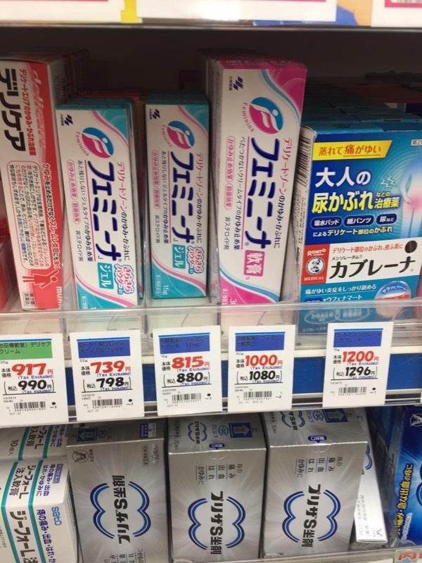 日本关西自由行6天攻略 日本关西自由行需要注意什么