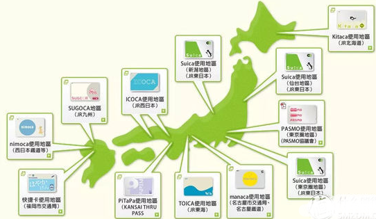 大阪旅游交通攻略 大阪怎么去京都方便