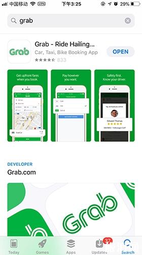 泰国grab要给小费吗 泰国grab能用现金吗 泰国grab怎么付钱