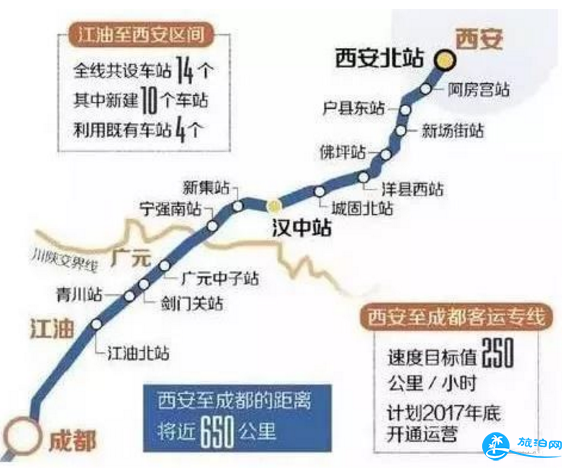 2018成都清明节出行限行扫墓攻略