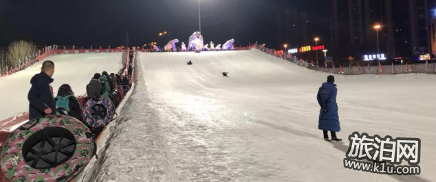 2018沈阳奥体中心冰雪嘉年华门票 奥体冰雪嘉年华在哪里