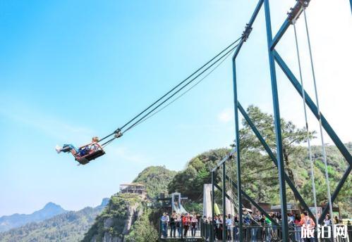 重庆万盛奥陶纪玻璃栈道门票多少钱2018