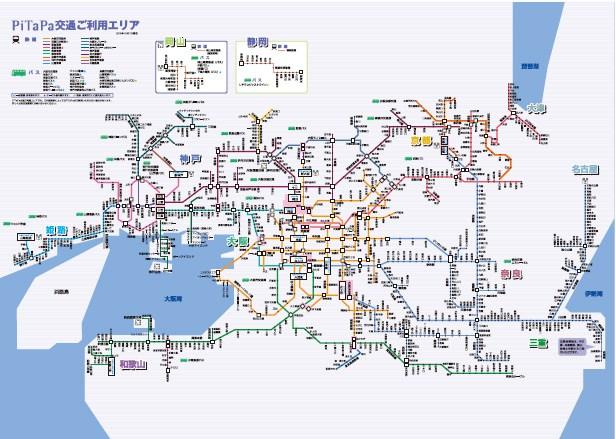 日本icoca卡使用范围