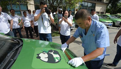 2018成都爱心免费送考车预约方式