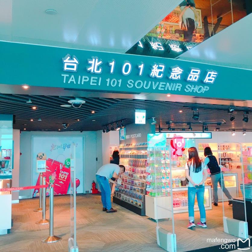台湾有哪些著名景点 台湾有什么好吃的
