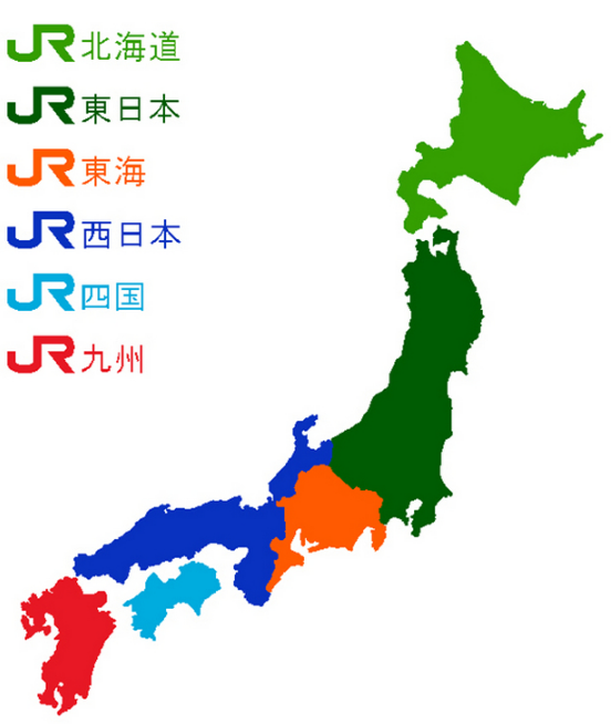 日本JR、新干线、私铁有什么区别