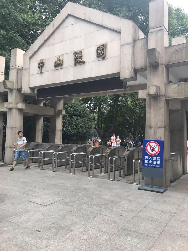 南京旅游美景图片 南京旅游景点照片