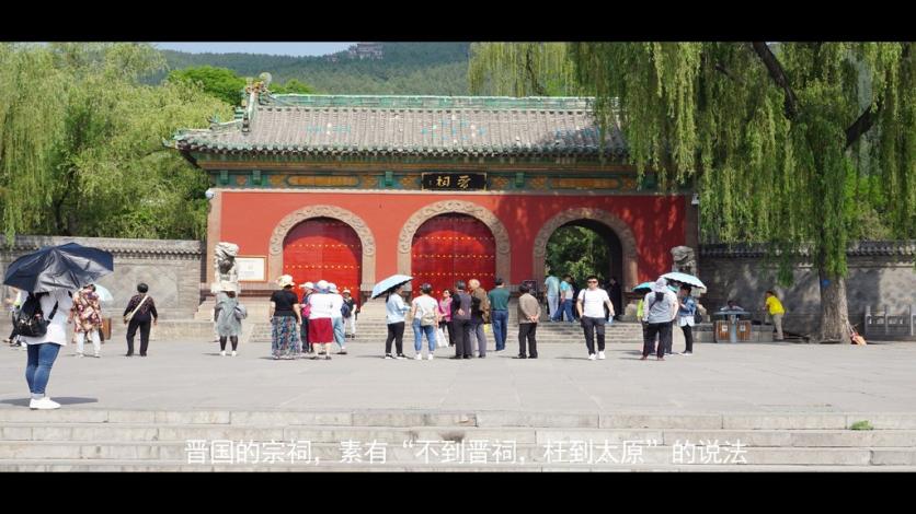 太原有什么旅游景点 太原风景好的旅游景点有哪些