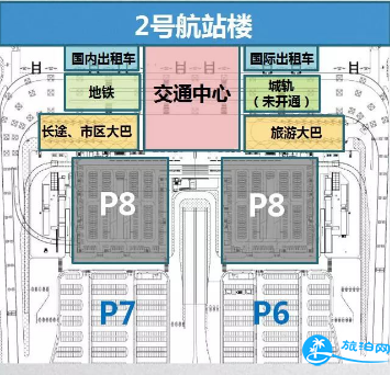 广州白云机场t2航站楼怎么去