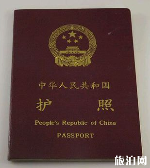 德国自驾需要什么证件 德国租车攻略2018 去德国自驾需要什么手续