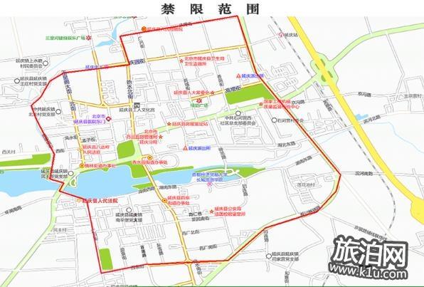 保定限号2018(限行时间+区域范围)