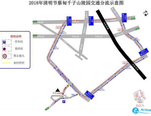 2018武汉清明节扫墓出行攻略