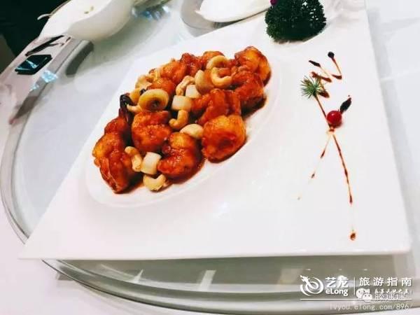 北京生命湖酒店怎么样_北京生命湖酒店食物菜单价格大全