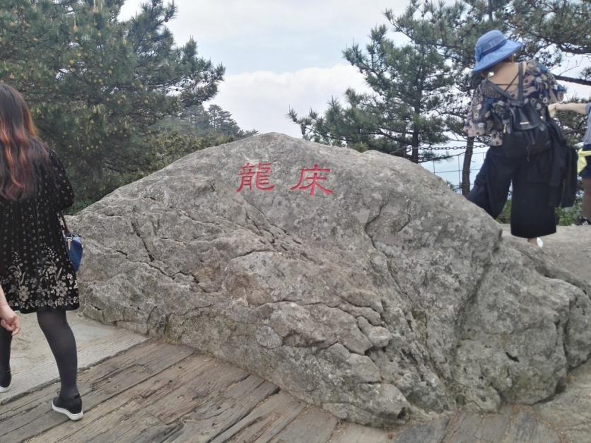 龟峰山风景区好玩吗 龟峰山旅游攻略