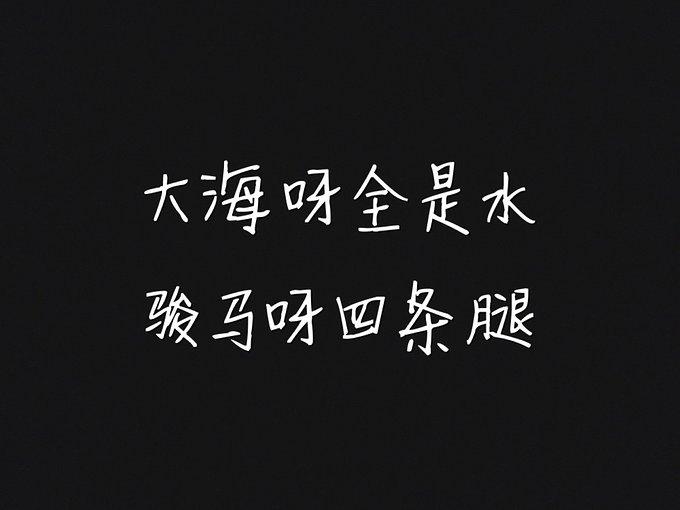 日本拍照最佳景点 日本有什么好吃的