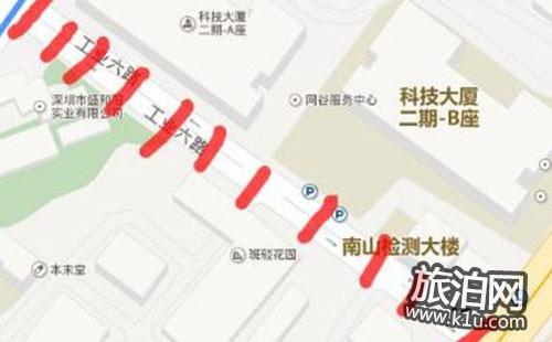 深圳工业六路封了吗  深圳工业六路封路多久