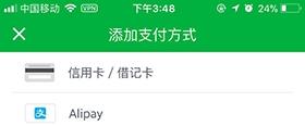 泰国grab要给小费吗 泰国grab能用现金吗 泰国grab怎么付钱