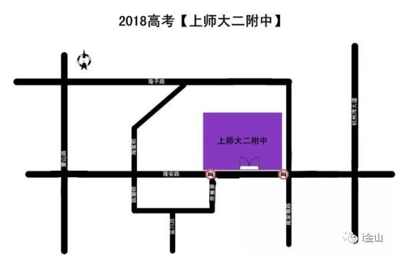 2018上海高考期间道路交通管制限行规定