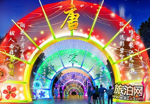 2018年武汉东湖灯会时间+门票+详细地址信息