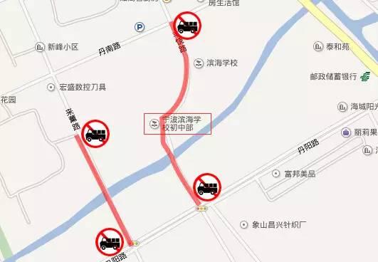 2018宁波高考哪些道路限行交通管制