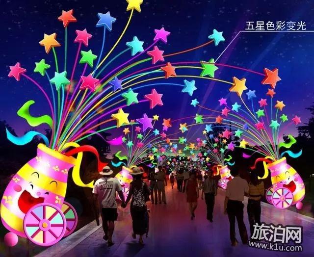 2018沈阳世博园元宵节灯会门票+路线+交通