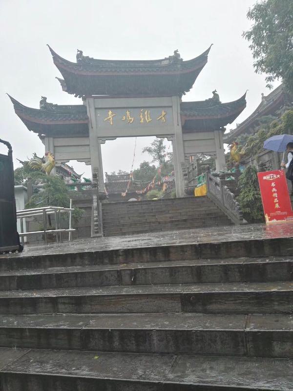 南京旅游美景图片 南京旅游景点照片