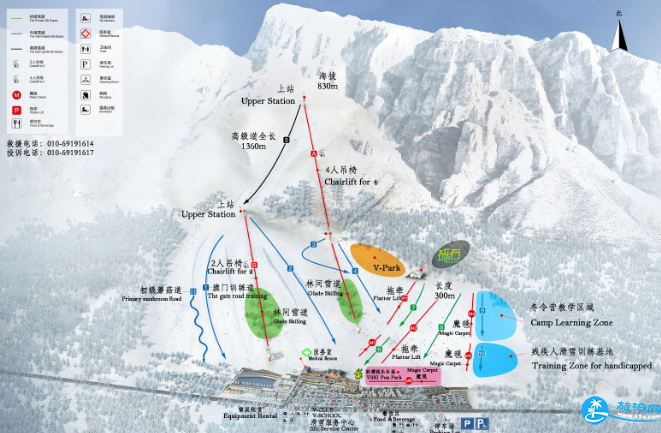 2018北京石京龙滑雪场门票+雪具收费+交通