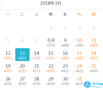 20183月4月深圳特价机票有哪些 市民可以去哪里玩