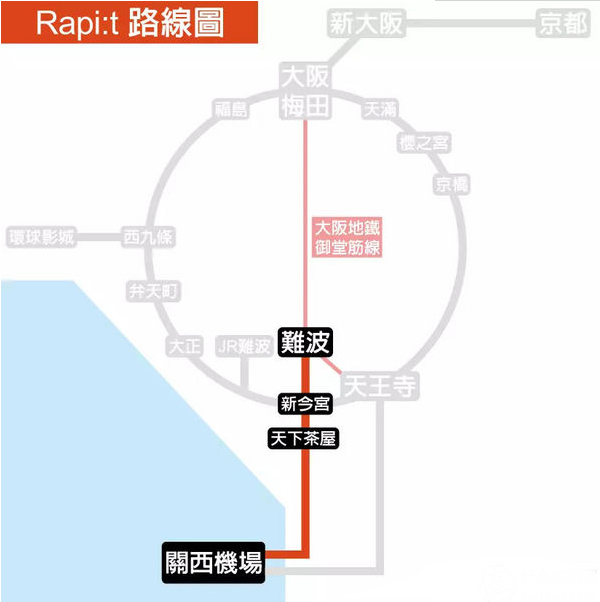 关西机场去大阪怎么乘车最省钱 关西机场到大阪费用多少