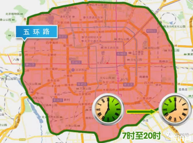 城市限行政策有什么区别 哪些城市限行外地车牌