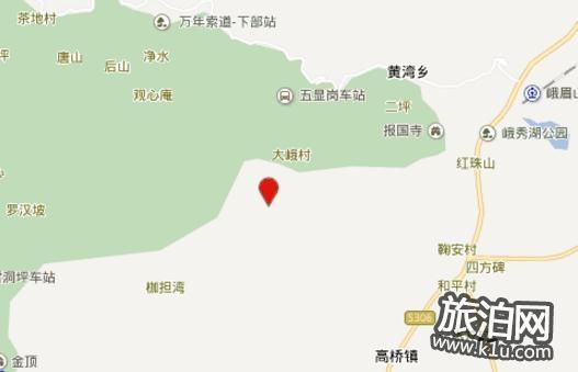 2018峨眉山瑜伽温泉路线 峨眉山瑜珈温泉怎么去