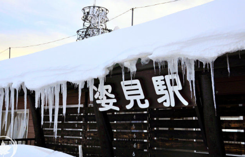 去北海道玩什么好玩的