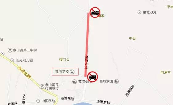 2018宁波高考哪些道路限行交通管制