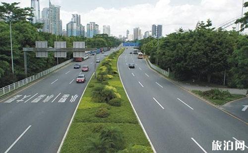 2018深圳机场周边道路违停怎么处罚