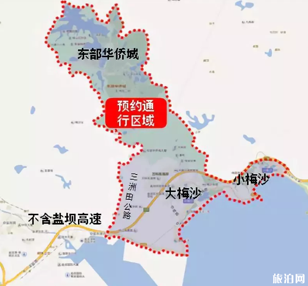 深圳外地车怎么申请免限行 2018深圳外地车预约通行流程+车型+时间 深圳外地车周末限行吗