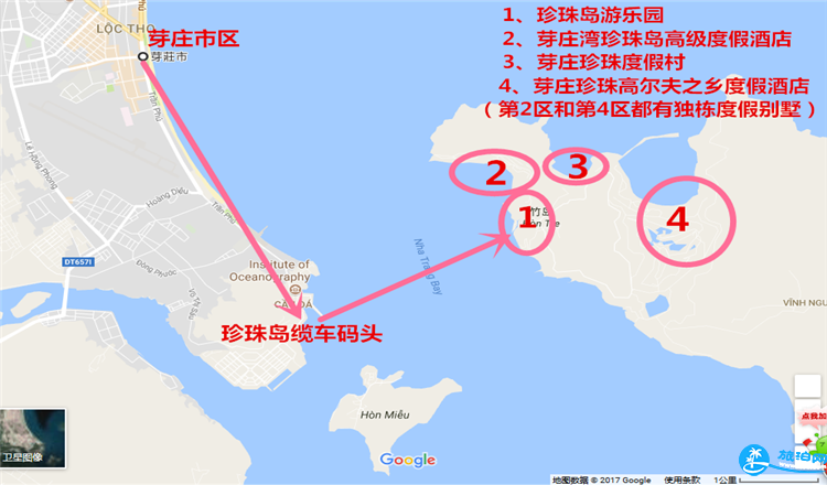 2018珍珠岛游乐园门票+交通+行程建议+注意事项