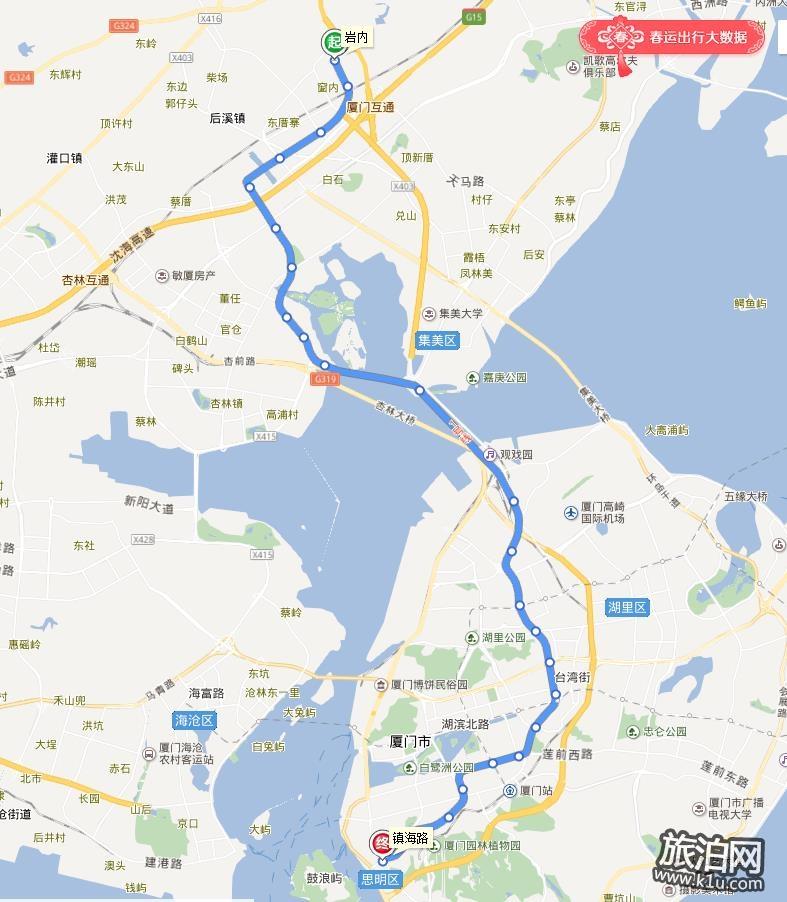 厦门地铁1号线站点+线路图+时间表