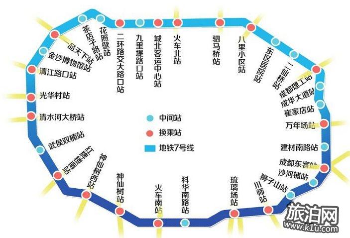 成都地铁7号线线路图+运行时间+时刻表