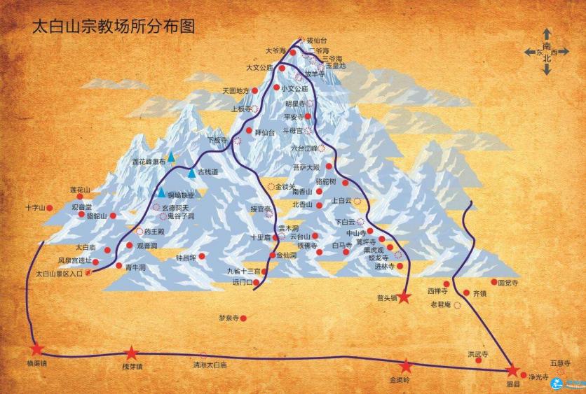 2018太白山登山路线图 宝鸡到太白山怎么去