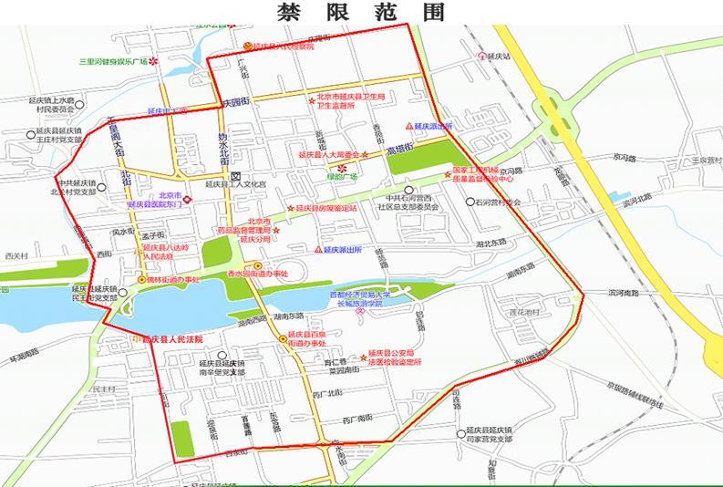 2018保定限号政策最新通知(时间+区域范围)