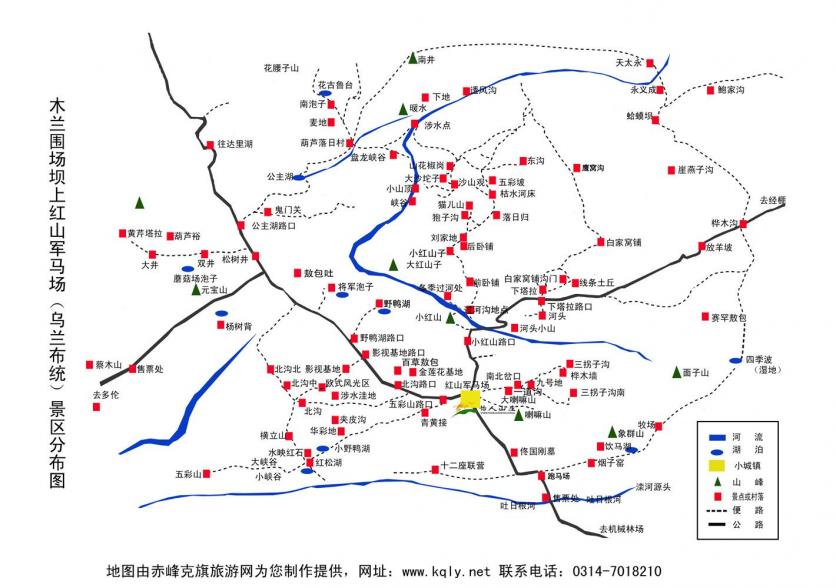 乌兰布统自驾游攻略 怎么去乌兰布统