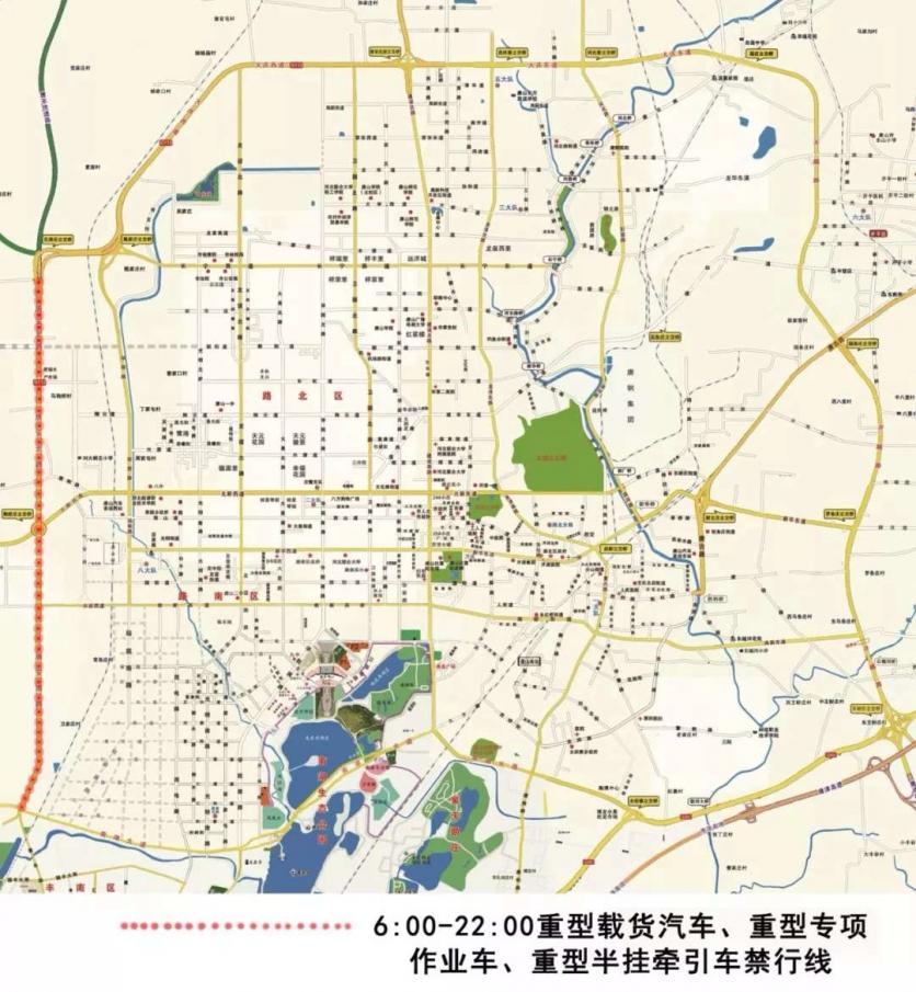 唐山货车限行路段+时间2018 唐山货车限行吗 限号吗