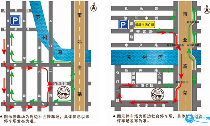 2018上海自然博物馆交通+停车信息+游客服务