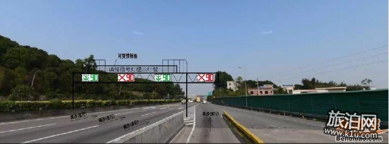 虎门大桥设红绿灯了吗 设置地点+时间+启用和关闭条件
