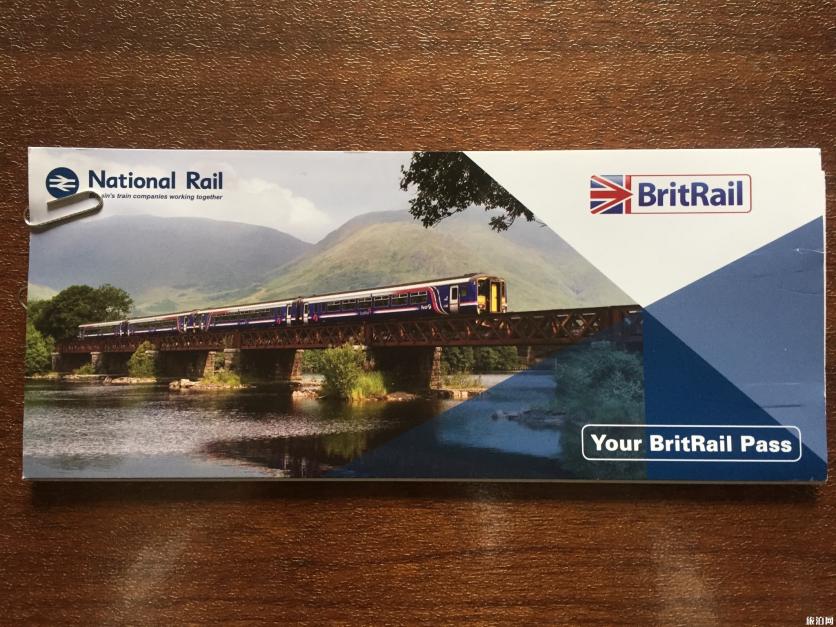 英国火车票怎么买便宜 英国旅游火车票怎么买