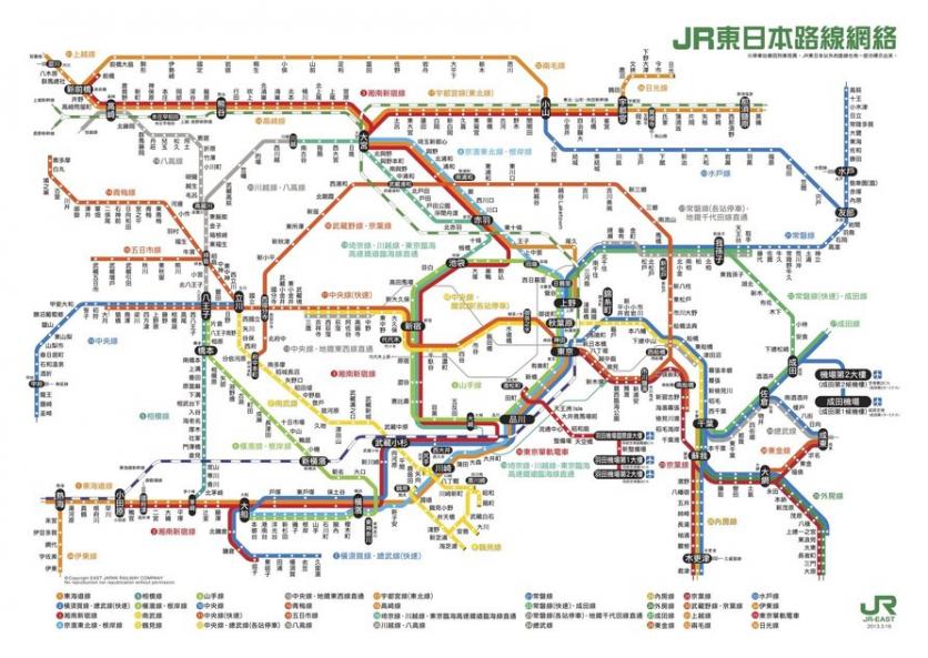 去日本旅游要带什么 日本有什么值得买的