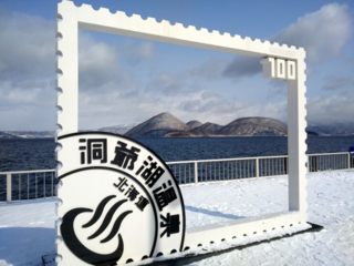 北海道6日游旅游攻略2017